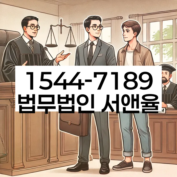 개인회생법무사비용 합리적이고