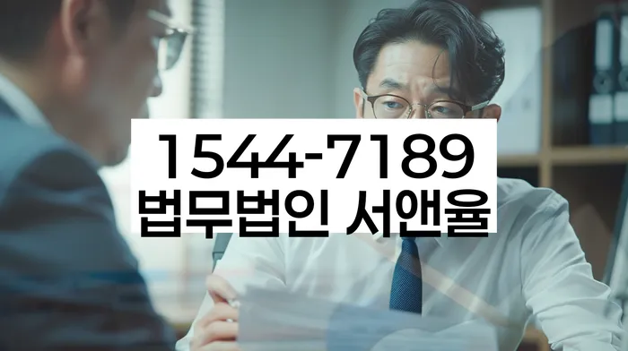 보험설계사개인회생