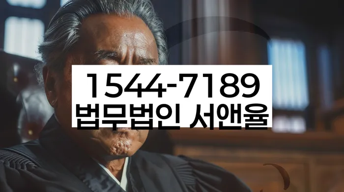 부채증명원발급