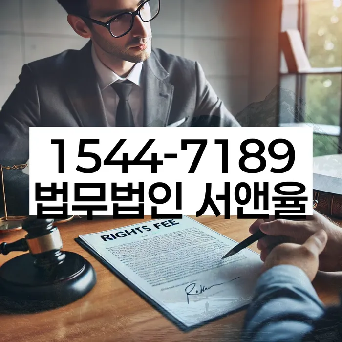 개인회생납입금