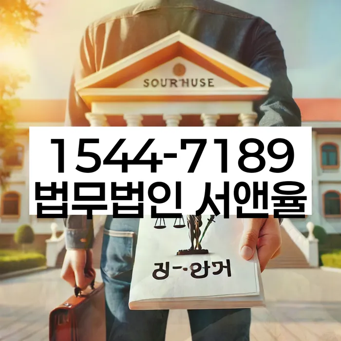 개인회생기각 당했을 때