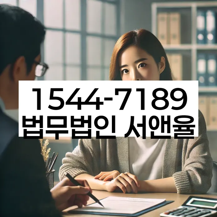 개인회생전문변호사