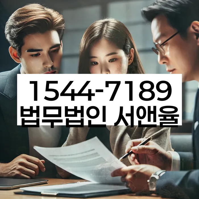 10년대출 연체 시