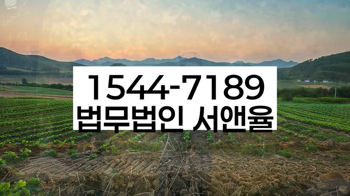 개인회생 분납 가능한