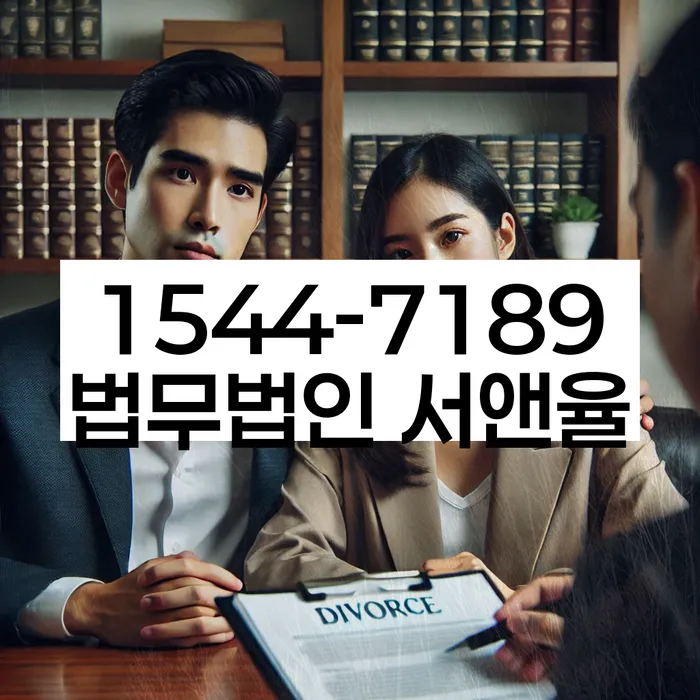 생활비대출 연체 시