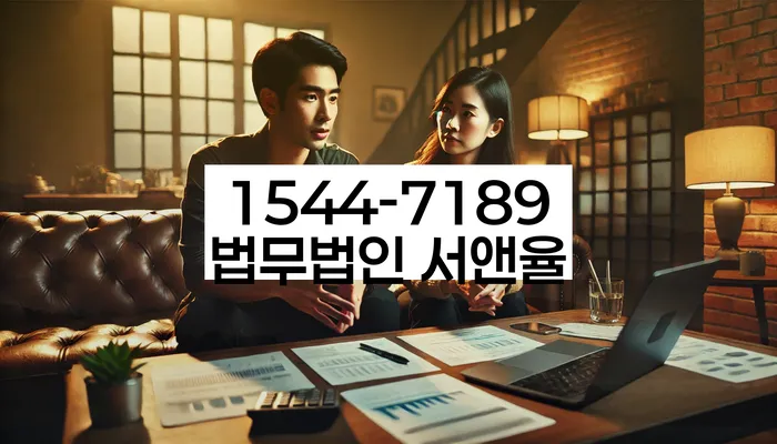 개인회생잘하는곳