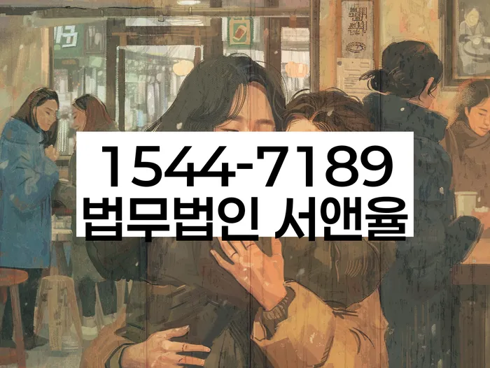 자영업폐업 후