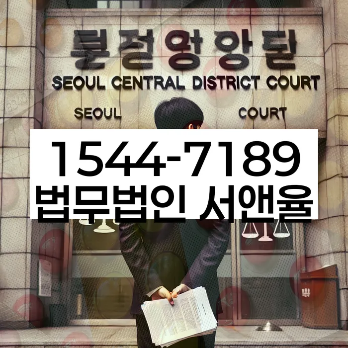 개인회생법무사비용 합리적이고