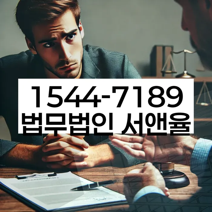 신용카드이용자대출 연체 시