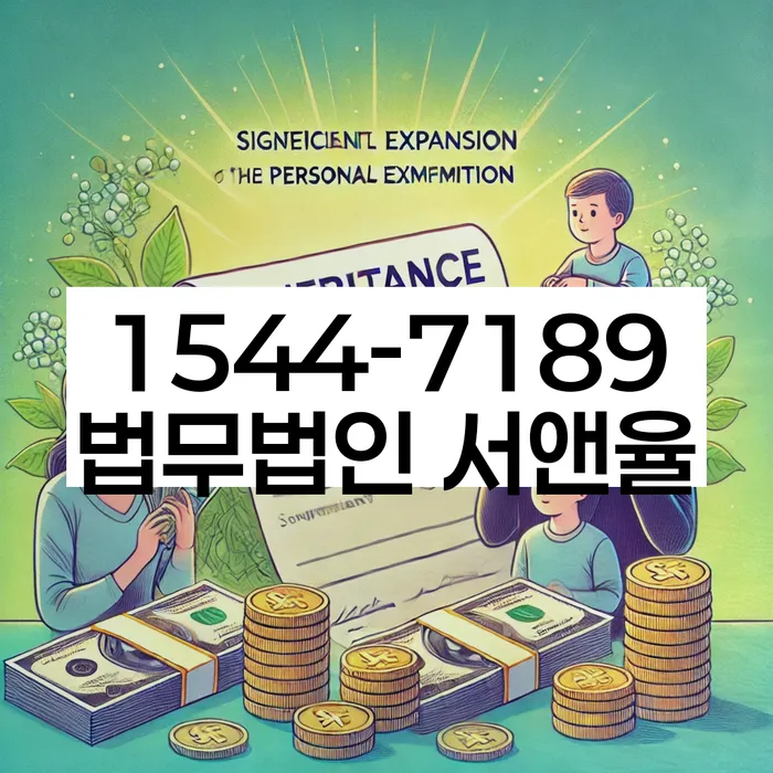 청년대출 연체 시