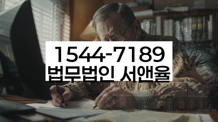 개인사업자회생