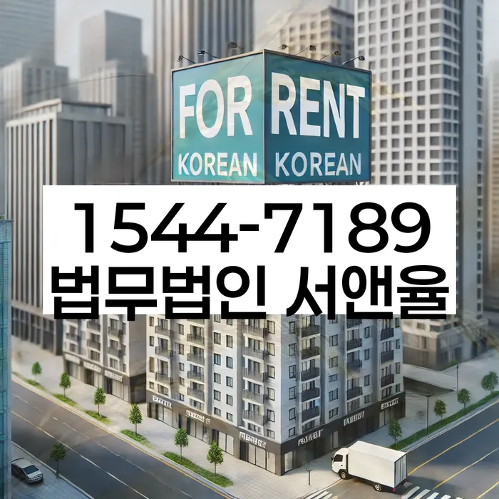 개인회생변제금