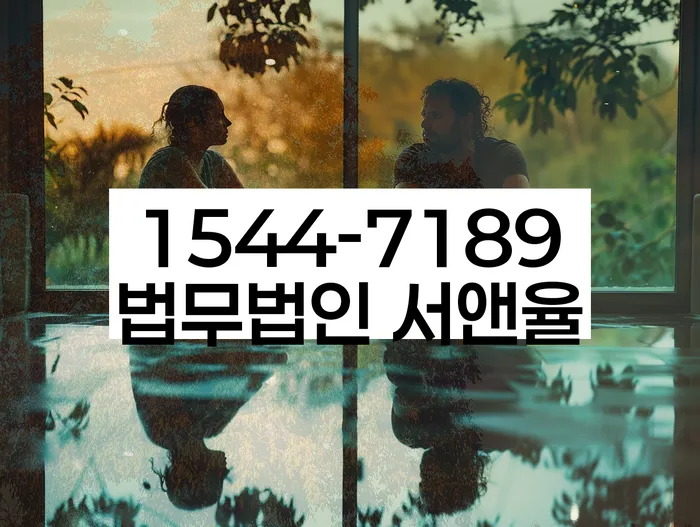 도박빚 개인회생