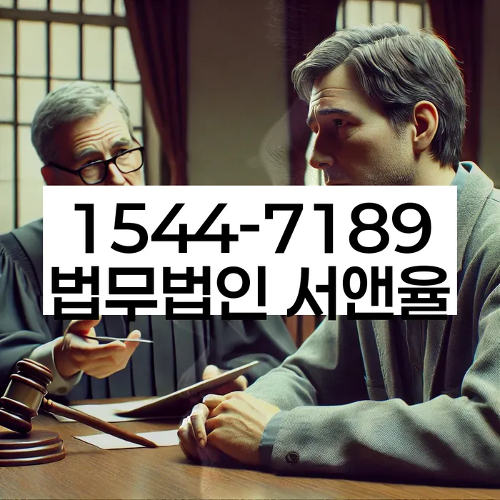 개인회생부양가족