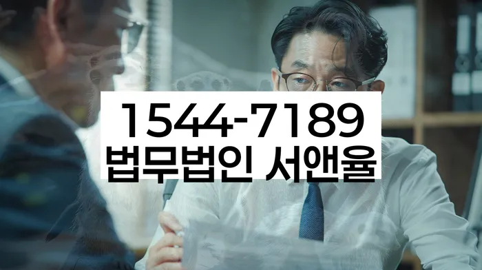 개인파산개인회생