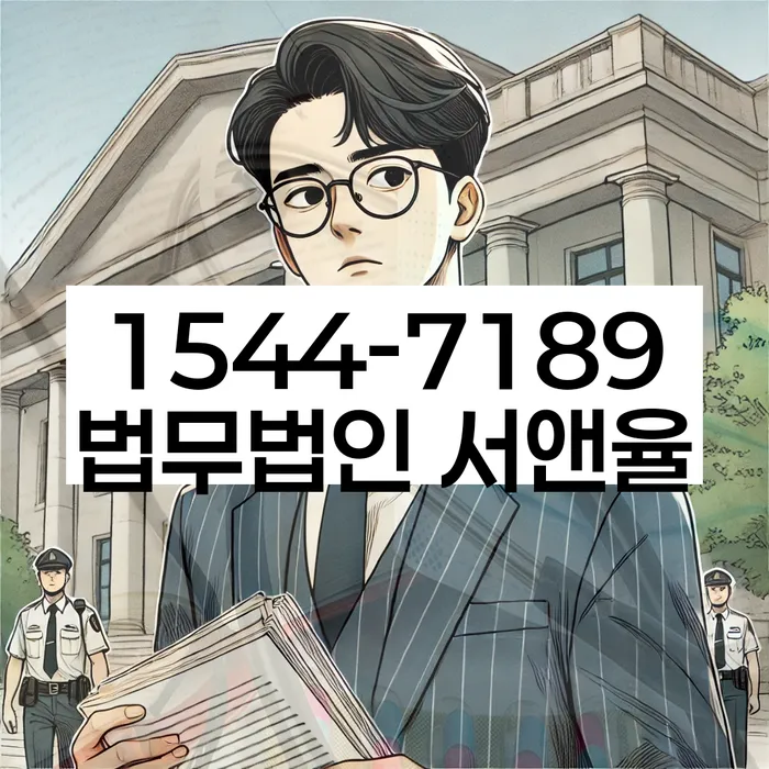 개인회생