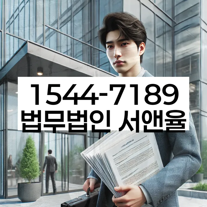 개인회생 파산 후 신용등급