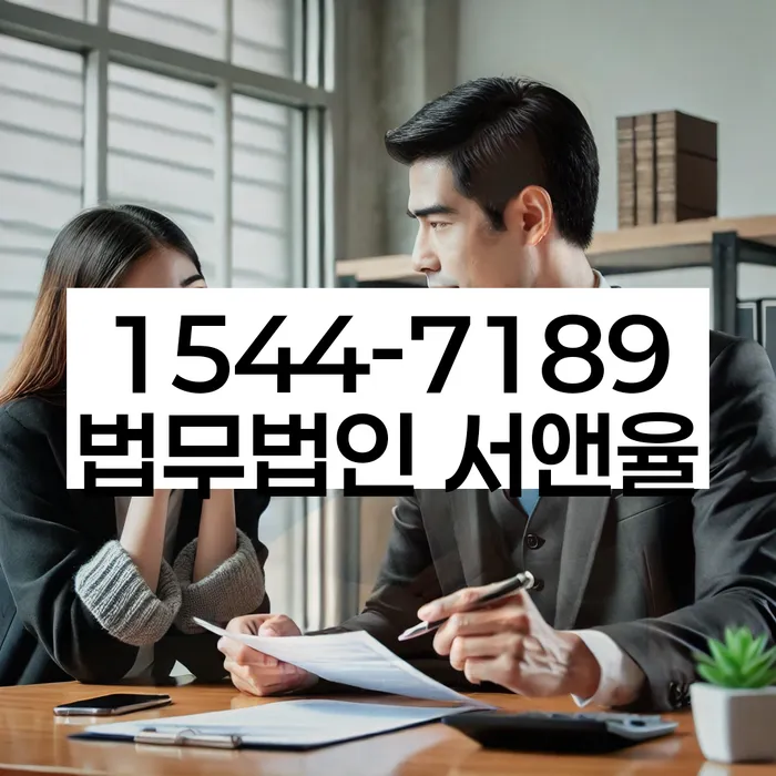 개인회생 변제금 대납 방법