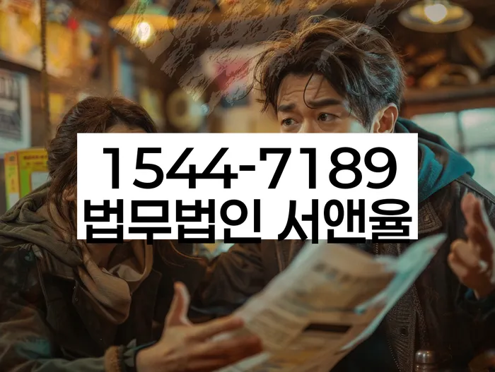 개인회생 소득 기준