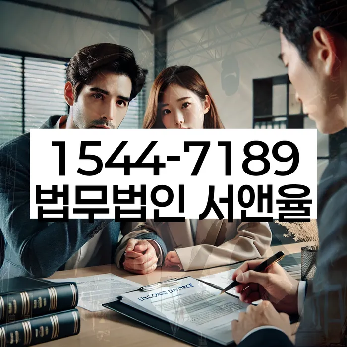 개인회생 변제금 재조정