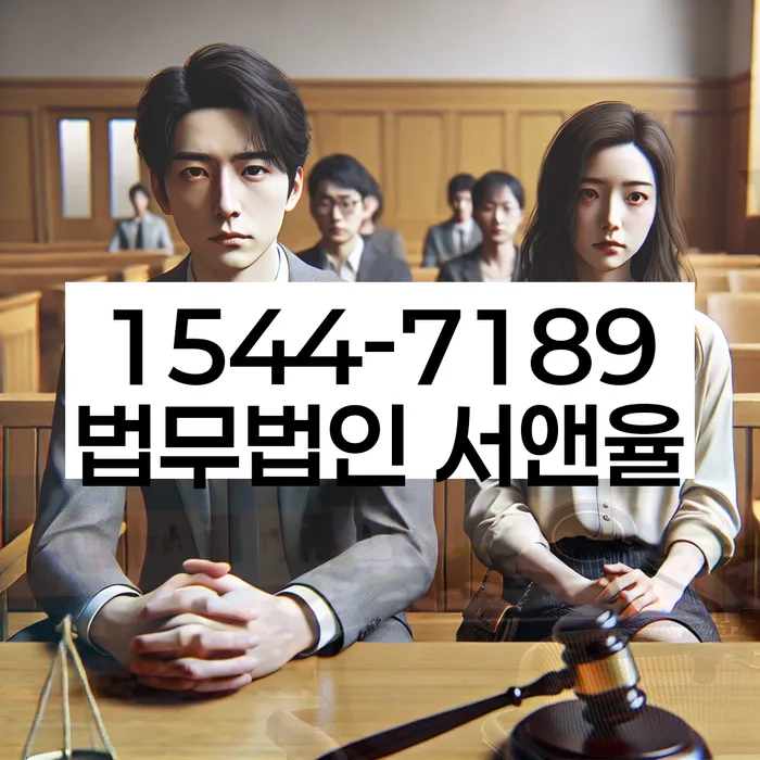 개인회생 변제금 재조정