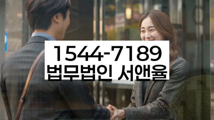 개인회생 채권자 협상