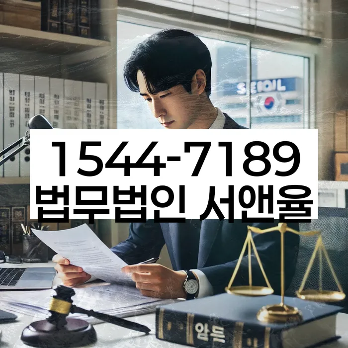 연체 대출 대처 방법