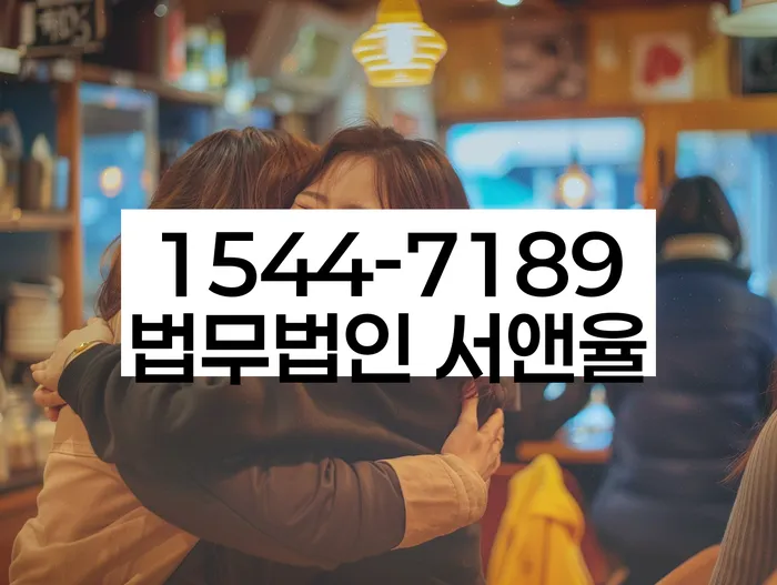 개인회생 후 대출 가능 여부