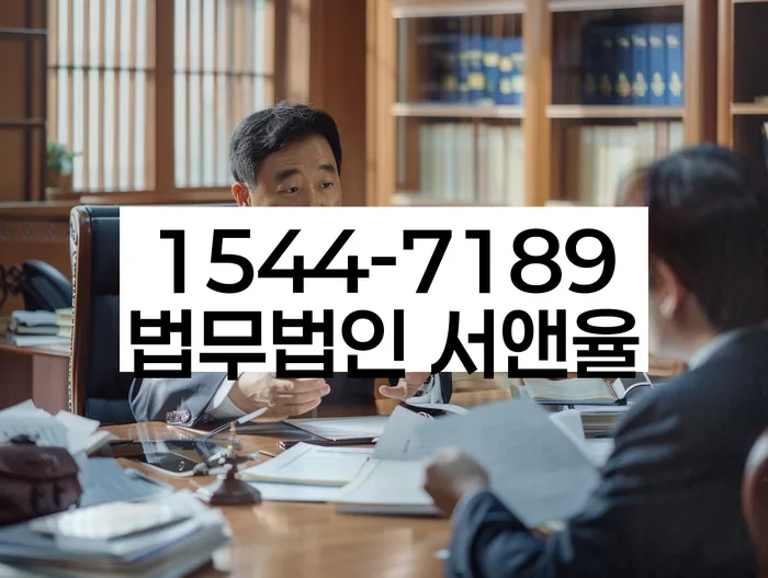 개인회생 관련 이미지