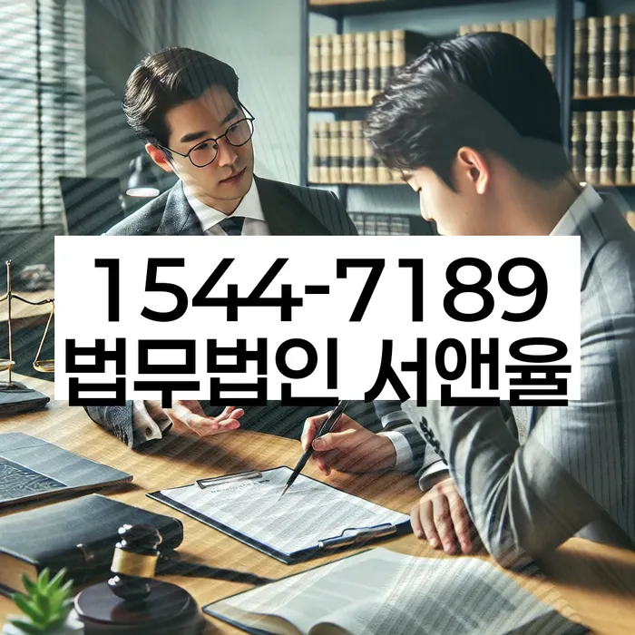 정선군 개인회생