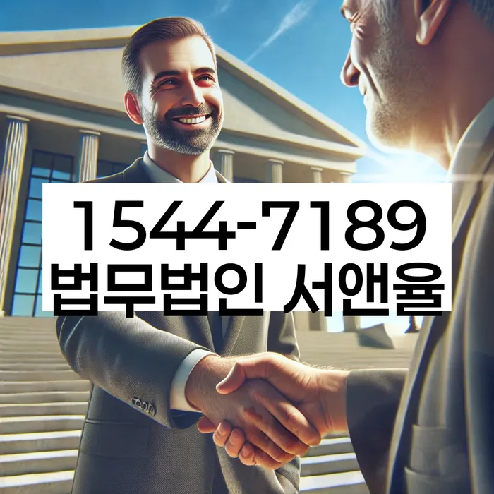 개인회생과 급여
